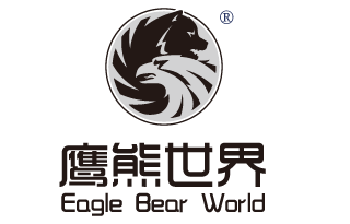 鹰熊世界 EAGLE BEAR WORLD