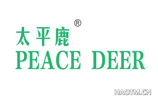 太平鹿 PEACE DEER