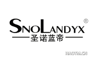 圣诺蓝帝 SNOLANDYX