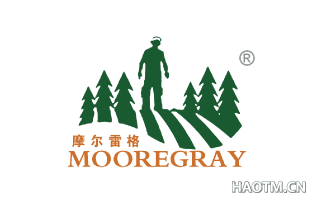 摩尔雷格 MOOREGRAY
