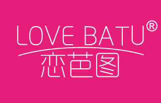 恋芭图 LOVE BATU
