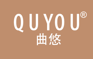 曲悠