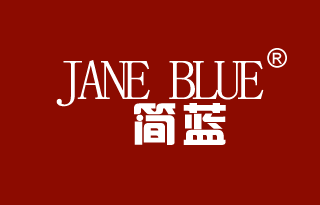 JANE BLUE 简蓝