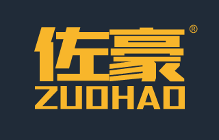 佐豪 