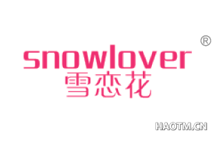 雪恋花 SNOWLOVER