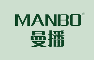 曼播 