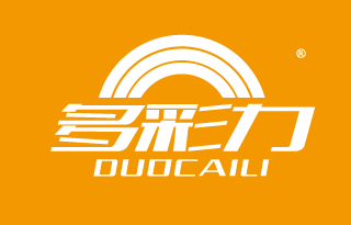 多彩力 