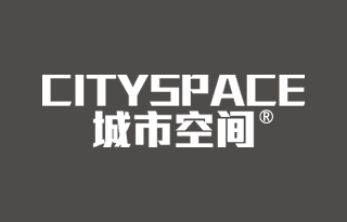 城市空间 CITYSPACE