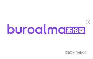 布伦曼 BUROALMA