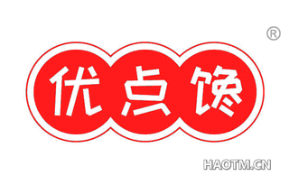 优点馋 