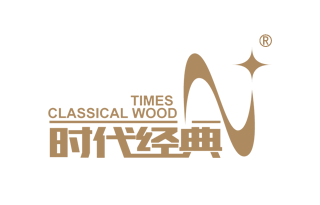 时代经典 TIMES CLASSICAL WOOD