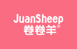 卷卷羊 JUANSHEEP