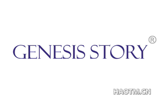 GENESIS STORY