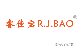 睿佳宝 R.J.BAO