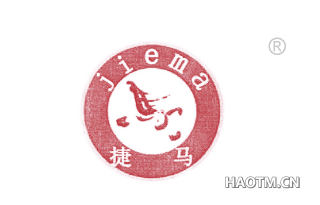 捷马
