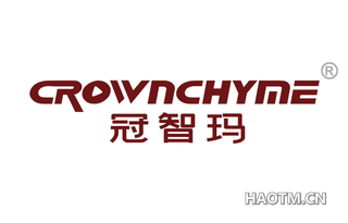 冠智玛 crownchyme