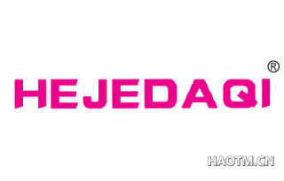 HEJEDAQI