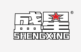 盛星 