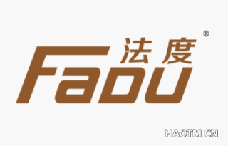 法度 