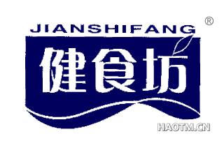 健食坊
