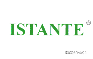 ISTANTE
