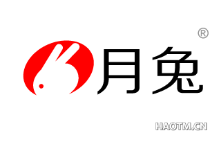 月兔