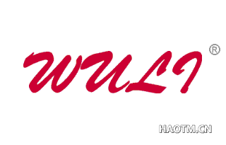 WULI