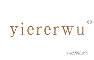yiererwu