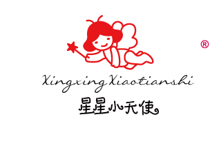 星星小天使 