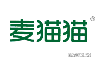 麦猫猫 