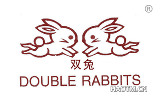 双兔 DOUBLE RABBITS