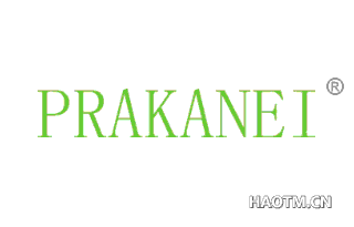 PRAKANET