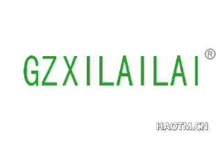 GZXILAILAI