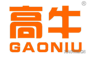 高牛 
