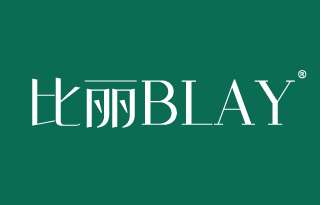 比丽 
