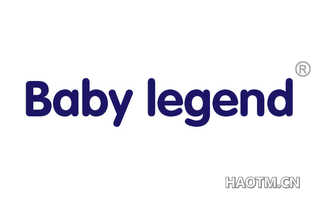 BABY LEGEND