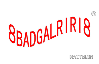 BADGALRIRI