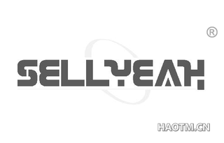 SELLYEAH
