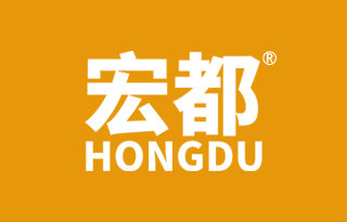 宏都 