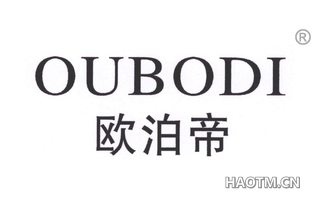 欧泊帝 