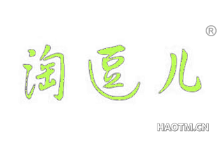 淘逗儿 