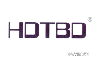 HDTBD