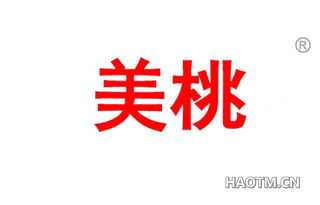 美桃 