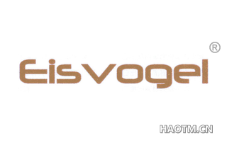 EISVOGEL
