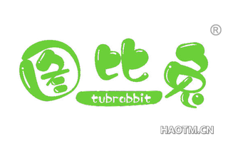 图比兔 TUBRABBIT