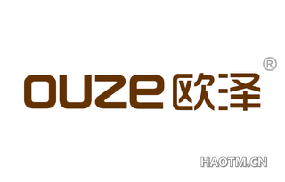 欧泽 