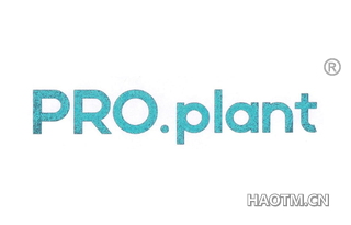 PRO PLANT