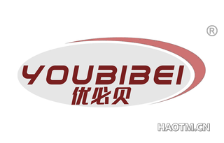 优必贝 