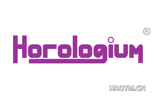 HOROLOGIUM