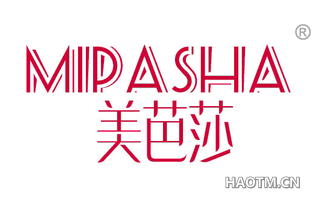 美芭莎 MIPASHA